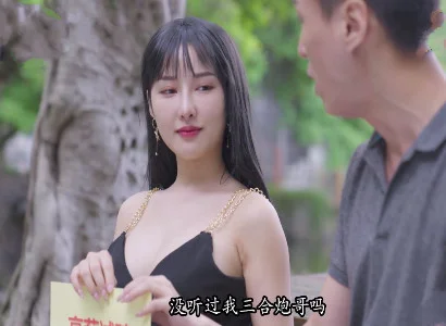 Vợ dâm kia lén lút chịch với trai lạ cực sướng